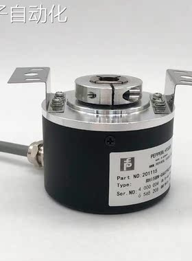 ZKP3808-001G-2500BZ1-5L 空心轴编码器1800 2048 1200 1500询价