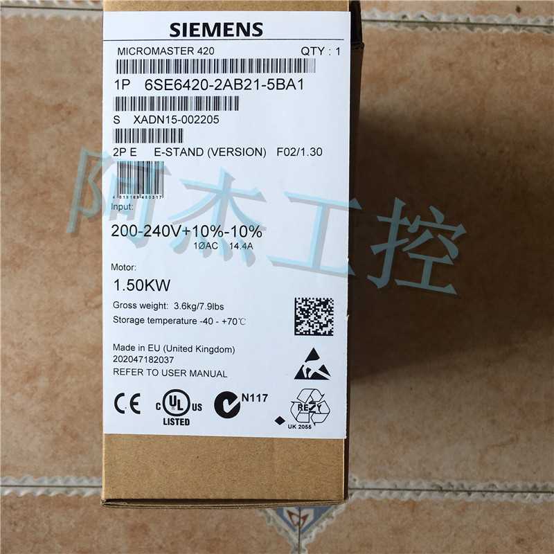 ￥全新原装正品西门子变频器 6SE6420-2AB21-5BA1低价出售包邮询