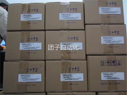 包邮SDGV1-330货A0A00