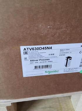 ATV630D37N4 ATV630D45N4 ATV630D55N4 ATV630D75N4施耐德变频器