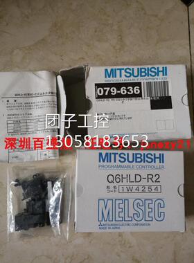 ￥MITSUBISHI三菱原装正品Q68TD-G-H01 Q68TD-G-H02 Q6HLD-R2询价