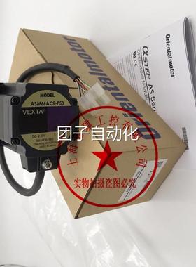 东方马ASM69MC ASM66M ASM66A ASM66BK ASM36BK达 ASMK34BKK询价