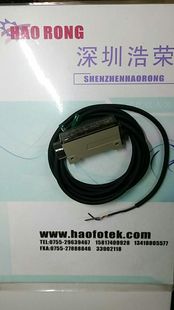 放大器 日本竹中 询价 F80R