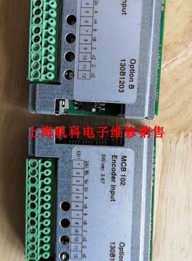 丹佛斯变频器FC300编码器卡 MCB-102 130B1203询价