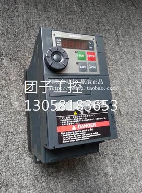 ￥原装VFS11-2007东芝变频器 VFS15-2007PM 三相220 0.75KW VFS15