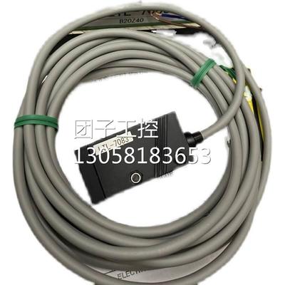 ￥TAKEA日本竹中传感器 LTL-7083 询价