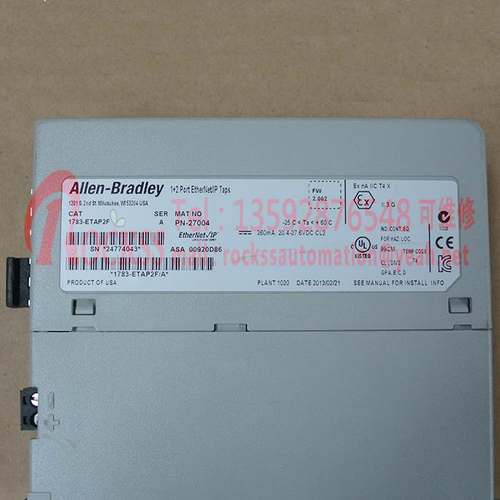 AB 1783-ETAP2F 1783-ETAP PLC 模块 现货实拍 厂家直售 询价