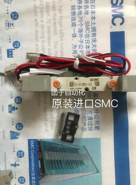 SMC原装现货SYJS3133-5LO YJ32-33-5LO SYJ314336LO12V 2V 5V询价