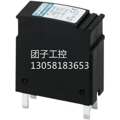 ！STEP-PS/ 1AC/24DC/3.8/C2LPS - 2868677菲尼克斯STEP系列电源