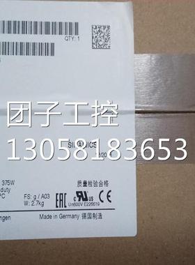 ！6SL3201-0BE21-0AA0西门子SINAMICS制动电阻R=756SL32010BE210A