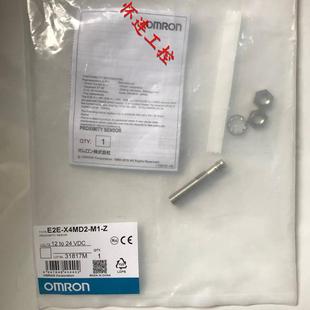 包邮 $E2E 询价 X4MD2