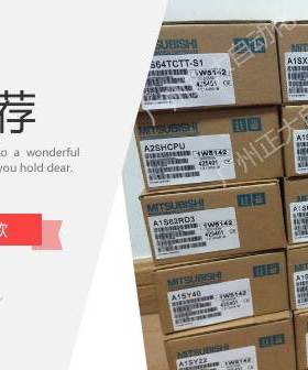 全新三菱A系列CPU模块A2USCPU-S1 A2ASCPU A2ASCPU-S1询价