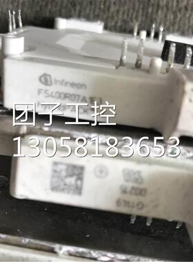 ￥FS400R07A1E3 询价