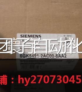 6GK5 491-2ACOO-L8AA2 媒模块 MM491-2D 1P6GK5491介-2AC00-8AA2