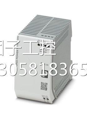 ！IL PN BK DI8 DO4 2TX-PAC - 2703994现货菲尼克斯总线耦合器询
