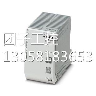 DI8 DO4 PAC 2TX 2703994现货菲尼克斯总线耦合器询