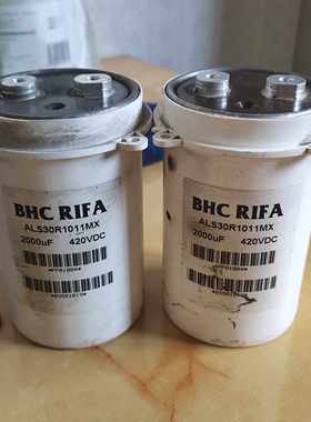 BHC拆机电容 ALS30R1011MX 2000UF 420V 包好询价