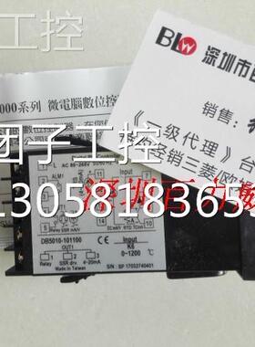 ！台湾聚东 JD 温控器DB5010AD10-RN*AFN-N1 全新原装询价
