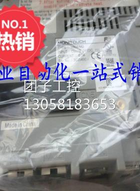 ！10寸工业触摸屏v9100isd 人机界面v9100isd 全新原装 拍询价