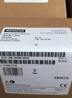 全新正品 西门子电源 PM207 24V/3A 6ES7288 6ES7 288-0CD10-0AA0