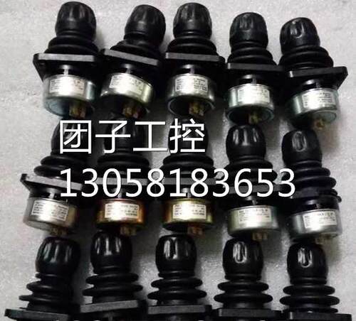 ！JC2000-0049全新原装ABB机器人DSQC679示教器摇杆JC2000-询价