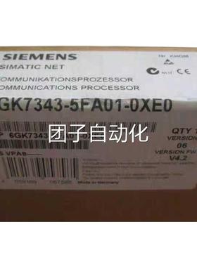西门子CP343-5通讯模块6GK7E34-54FA01-0XE0/6GK7 333-5FA01-0X0