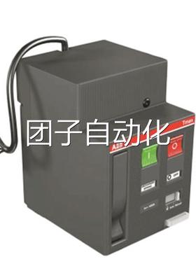 ABB SACE 50A T4L250 TMD50/500 WMP 4P/100A/160A/200A塑壳现货