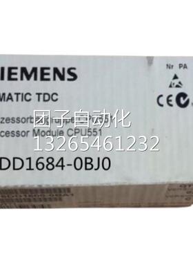 原装西门子6SX7010-0AA00变频器OP1S高级面板柜门连接组件5米询价