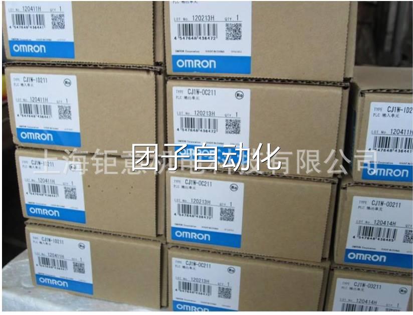 cqm1h-cpu21电池, C500-LDP01-V1, C500-BC051, C500-PS221询价