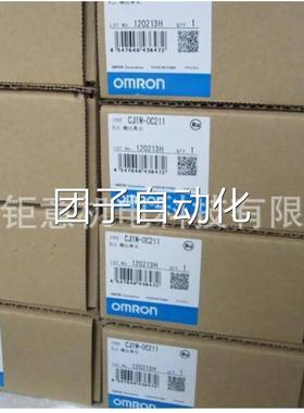 cqm1h-cpu21电池, C500-LDP01-V1, C500-BC051, C500-PS221询价