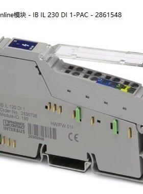 ！菲尼克斯Inline模块 - IB IL 230 DI 1-PAC - 2861548询价