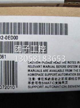 ！6GT2002-0ED00 西门子ASM456通讯模块 全新原包装询价