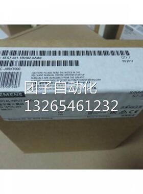 西门子正品6ES7321-1BH02-9AJ0SM321输入模块6ES7321-1BH02-4AA1