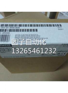 西门子正品6ES7321-1BH02-9AJ0SM321输入模块6ES7321-1BH02-4AA1