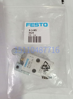 费斯托 FESTO 电磁阀 CPE18-M1H-3GL-1/4 163141 现货询价