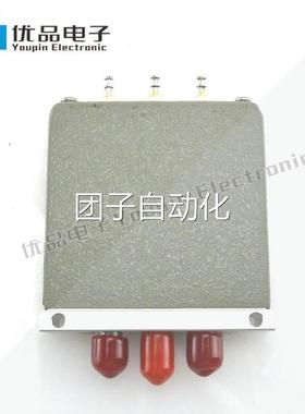 捷伦安Agilent端同轴开 8762B 90多dB 18 GHz的单刀双掷关开关询