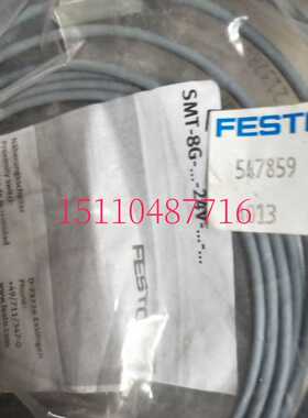 费斯托FESTO 543873tSMT-8M-PO-24V-K-7,5-OE 正品现货询价