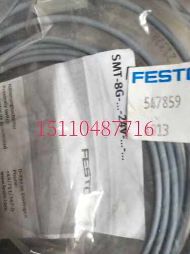费斯托FESTO 543873tSMT-8M-PO-24V-K-7,5-OE 正品现货询价
