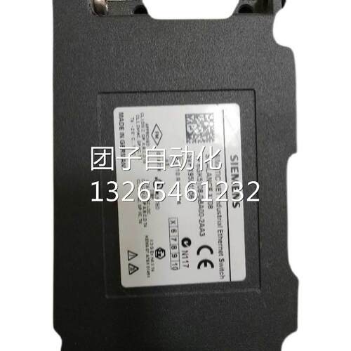 6SE7028-0EA87-2DA1西门子6ES70变频器制动单元 询价