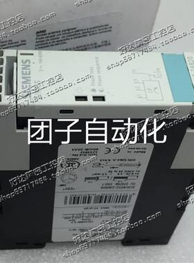 正品 西原门子SIE2ME装NS 监控继电器 3UG4512-AR20 现货特价询价