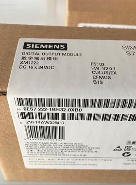 ！6ES72221BH320XB0西门子PLC模块6ES7222-1BH32-0XB0询价
