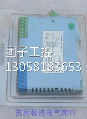 ￥全新YUTONG重庆宇通隔离安全栅TM5044 TM5044-PPAA 询价