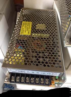 ！兴隆工控普德新星电源5V10A/12V4A两组输出电源GZM-H100D5+12 1