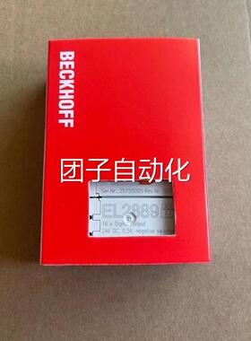 OBECKHFF倍福全系 列 现 货 EKL956E0 L9110 KL9570 L9150 EL询价