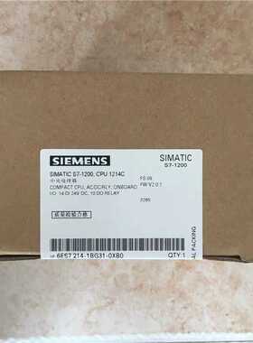6ES7214-1AG31-0XB0西门子原装214-1BG31-0XB0 214-1AG40-0XB0询