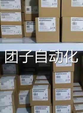 原装7全新保内ET200AL,6ES7 17-5JD00-0B5A0,6E4S147-JD00-0BA0询