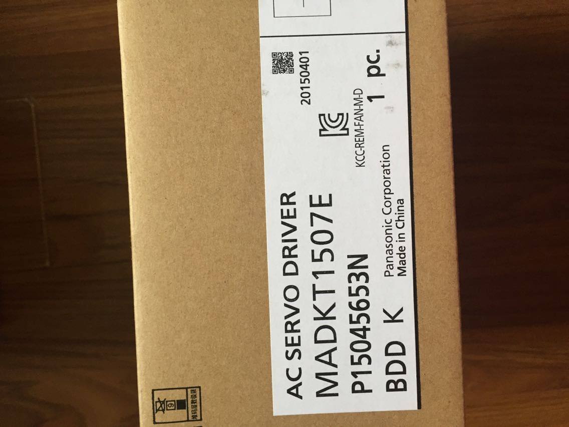 ￥全新套装伺服驱动器电机MSMD022G1U/MADKT1507E 含配件询价