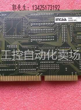 FCM2贴片机主机CANB