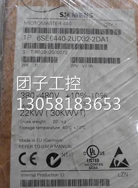 ！原装6SE64402UD322DA1原装正品MM440变频器6SE6440-2UD32-2DA1