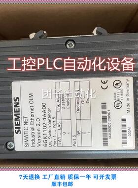 西门子 CP561光6电隔离通0信卡G1K1561-1AA0 询价